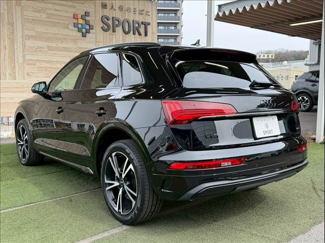 AUDI Q5 2023 Image 31