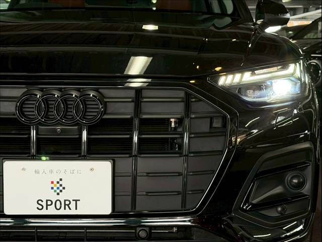 AUDI Q5 2023 Image 31