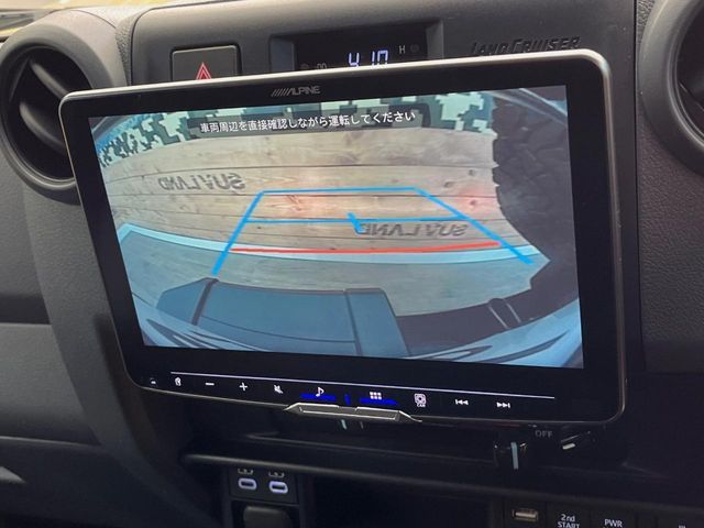 TOYOTA LANDCRUISER 70 2024 Image 31