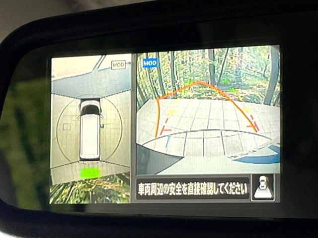 NISSAN ROOX 2021 Image 31