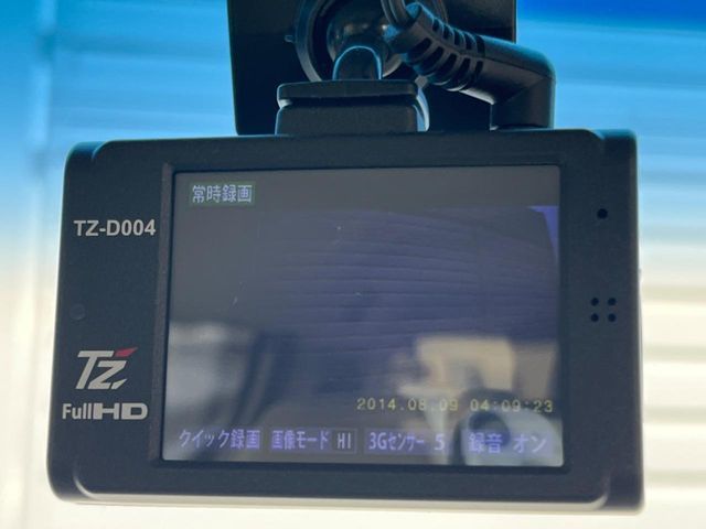 HONDA N BOX 2013 Image 31