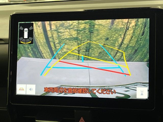 TOYOTA NOAH 2024 Image 31