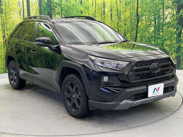 TOYOTA RAV4 4WD 2021 Image 31