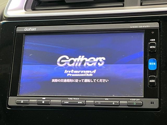 HONDA FIT HYBRID 2016 Image 31