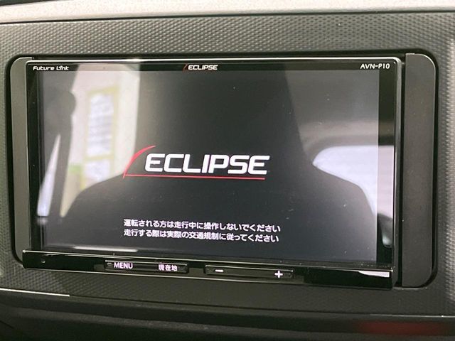 DAIHATSU MIRA E:S 2021 Image 31