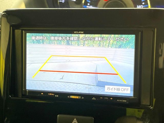 SUZUKI WAGON R STINGRAY 2018 Image 31