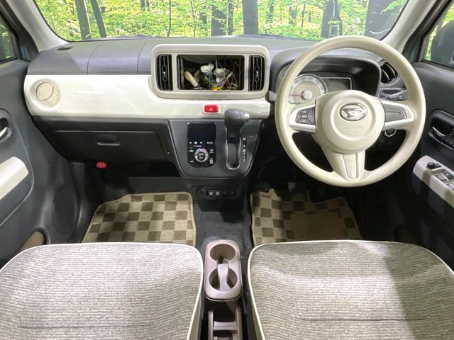 DAIHATSU MIRA TOCOT 2023 Image 31