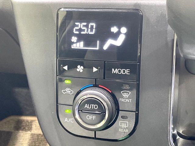 DAIHATSU MIRA TOCOT 2023 Image 31