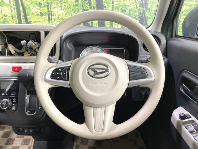 DAIHATSU MIRA TOCOT 2023 Image 31