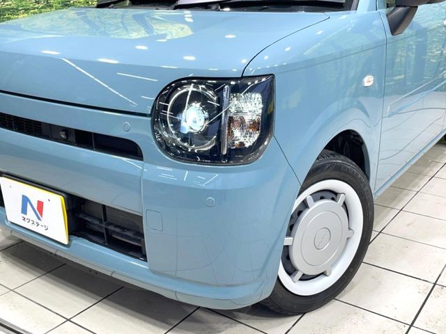 DAIHATSU MIRA TOCOT 2023 Image 31