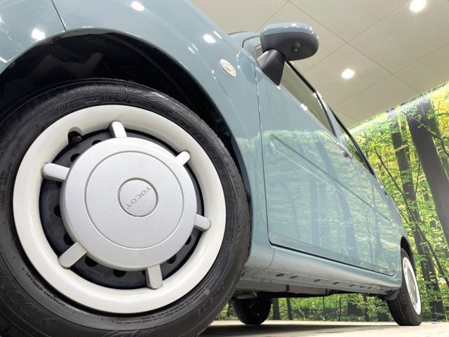 DAIHATSU MIRA TOCOT 2023 Image 31