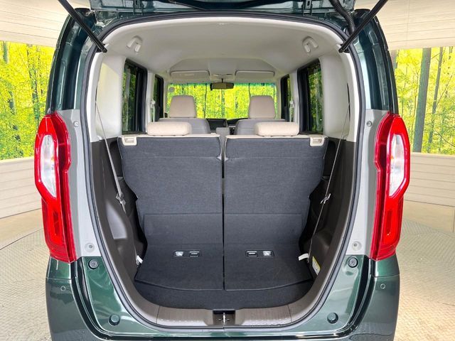 HONDA N BOX 2021 Image 31