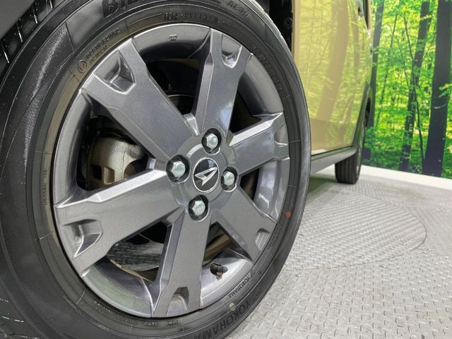 DAIHATSU TAFT 2023 Image 31