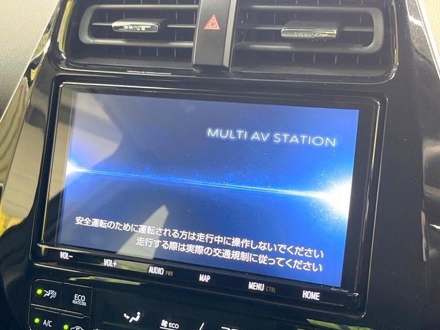 TOYOTA PRIUS PHV 2020 Image 31