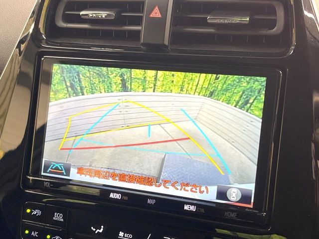 TOYOTA PRIUS PHV 2020 Image 31