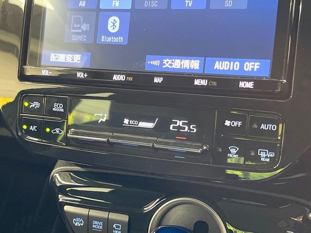 TOYOTA PRIUS PHV 2020 Image 31