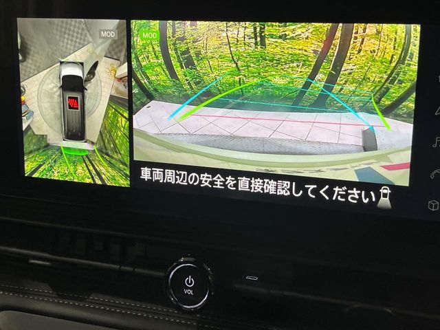 NISSAN SERENA  WG 2024 Image 31