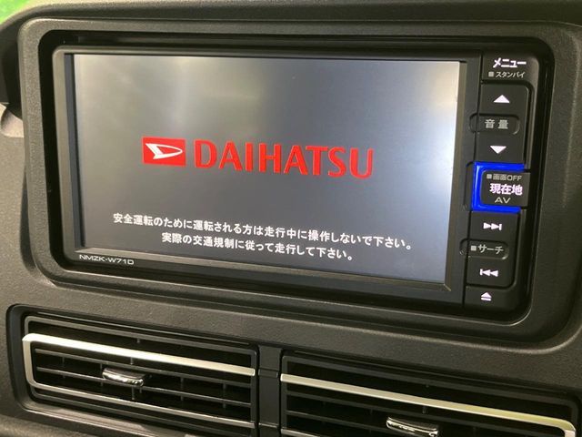 DAIHATSU ATRAI DECKVAN 4WD 2022 Image 31