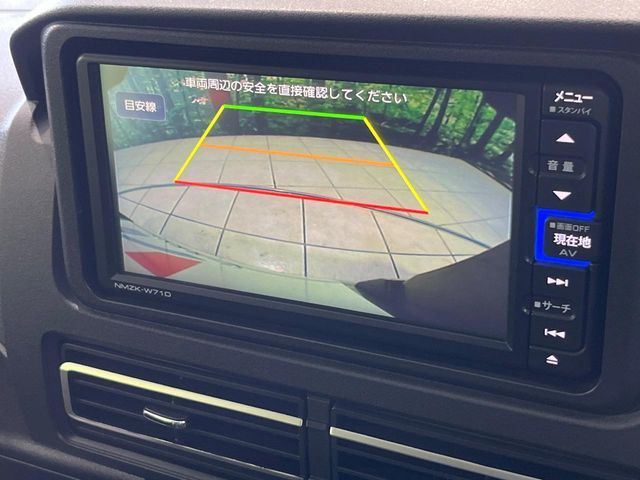 DAIHATSU ATRAI DECKVAN 4WD 2022 Image 31