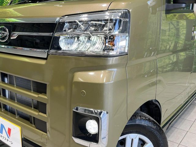 DAIHATSU ATRAI DECKVAN 4WD 2022 Image 31