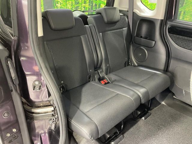 HONDA N BOX 2015 Image 31