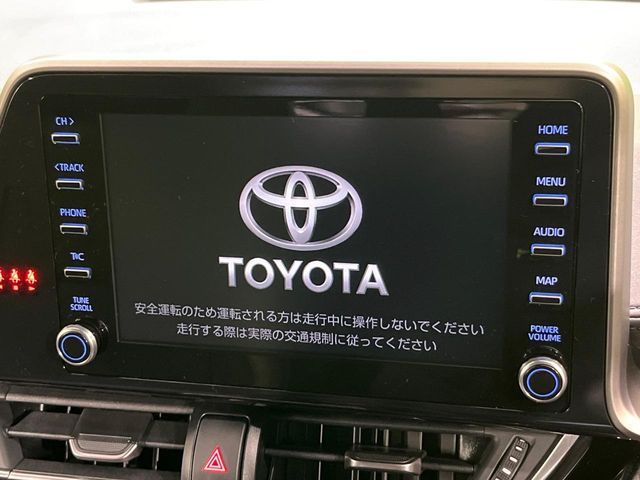 TOYOTA C-HR 2021 Image 31