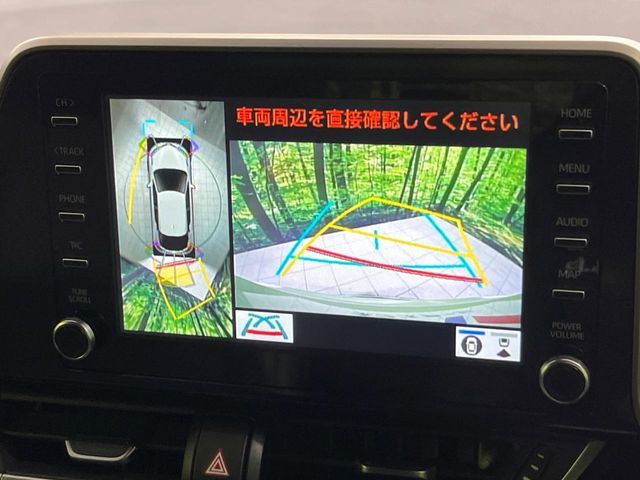 TOYOTA C-HR 2021 Image 31