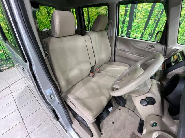 HONDA N BOX 4WD 2012 Image 31