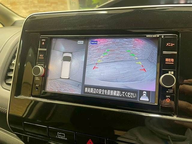 NISSAN SERENA  WG 2020 Image 31