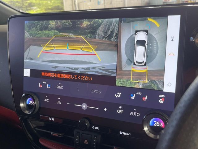 TOYOTA LEXUS NX350H 2023 Image 31