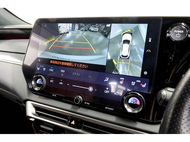 TOYOTA LEXUS RX500H 2023 Image 31