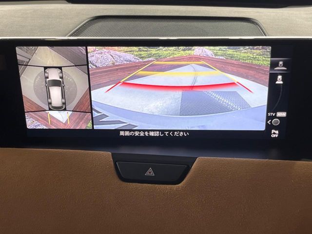 MAZDA CX-80 2025 Image 31