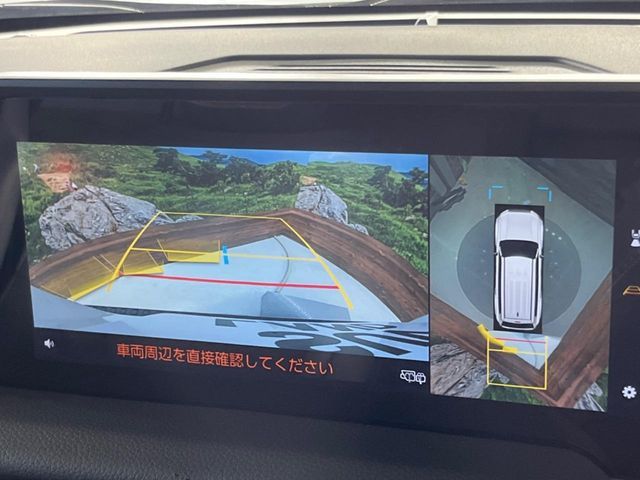 TOYOTA LANDCRUISER 250 2024 Image 31