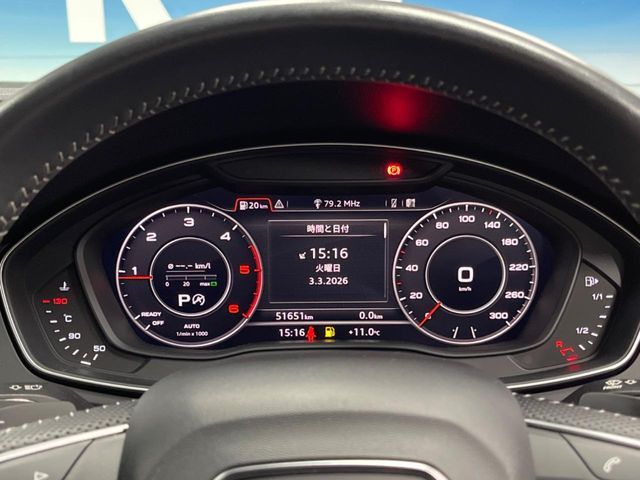 AUDI Q5 2019 Image 31