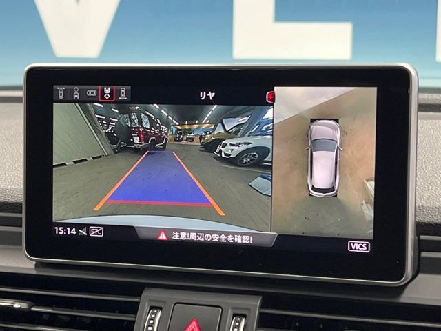 AUDI Q5 2019 Image 31