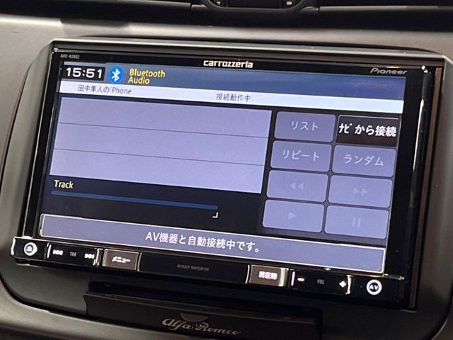 ALFAROMEO GIULIETTA 2019 Image 31