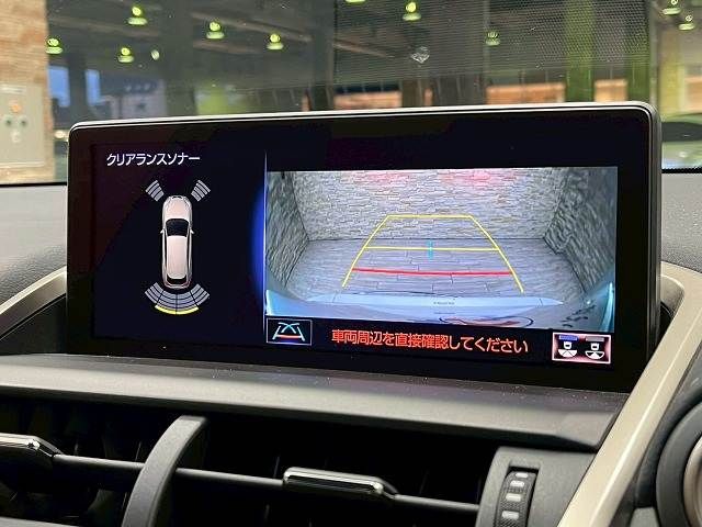 TOYOTA LEXUS NX300H 2018 Image 31