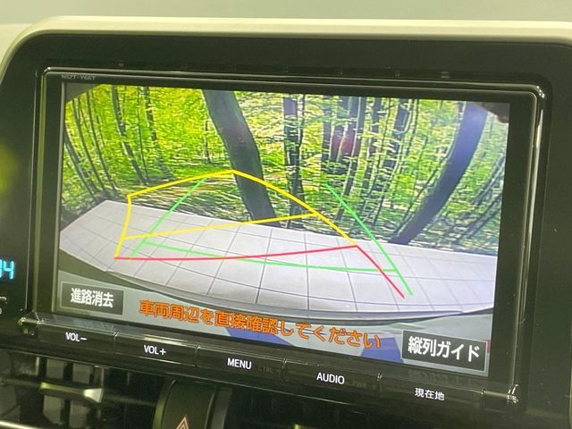 TOYOTA C-HR 2018 Image 31