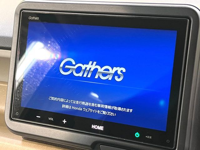 HONDA N BOX 2025 Image 31