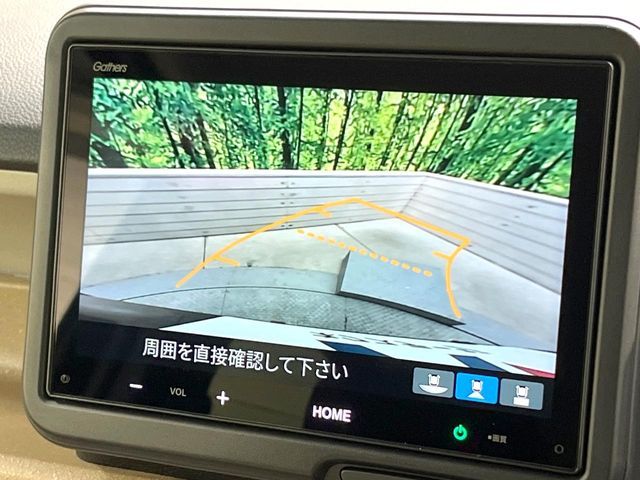 HONDA N BOX 2025 Image 31