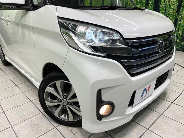 NISSAN DAYZ ROOX 2016 Image 31