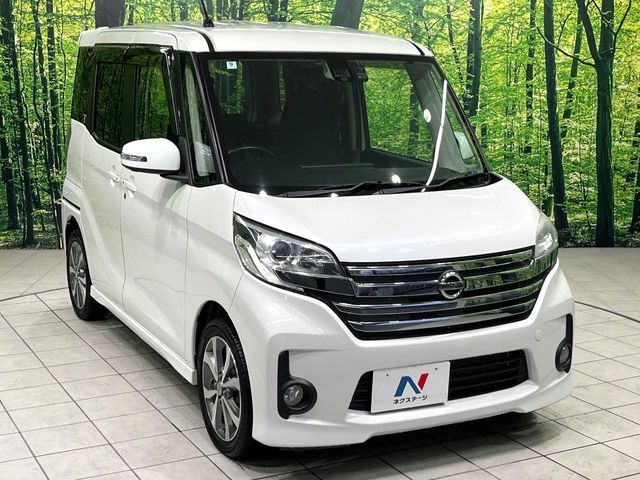 NISSAN DAYZ ROOX 2016 Image 31