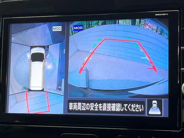 NISSAN SERENA  S-HYBRID 2019 Image 31