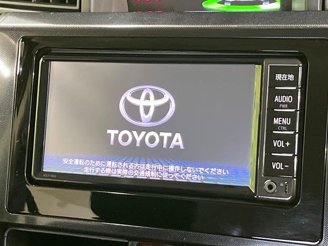 TOYOTA TANK 2017 Image 31
