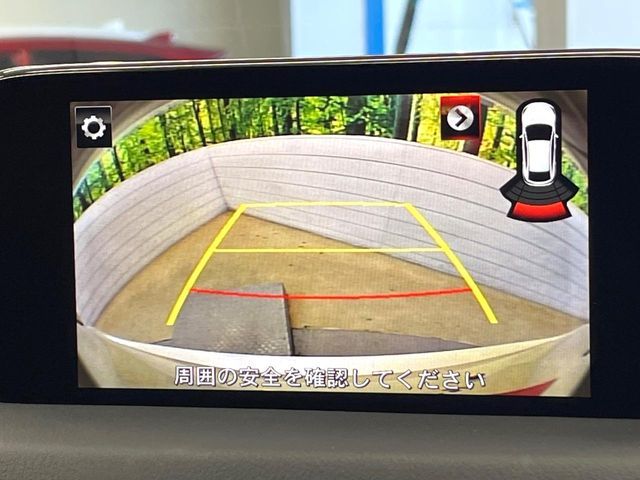 MAZDA CX-5 2017 Image 31