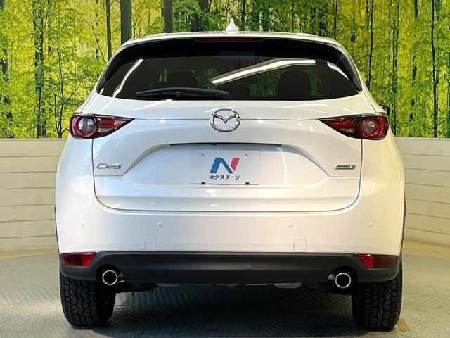 MAZDA CX-5 2017 Image 31