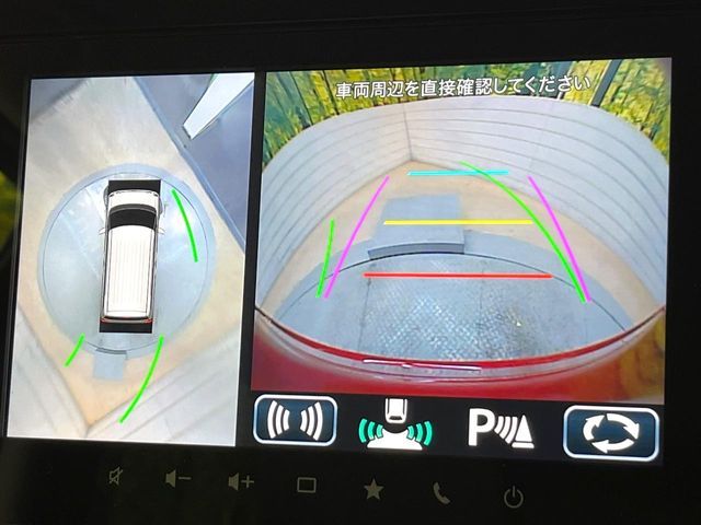 SUZUKI WAGON R SMILE 2024 Image 31