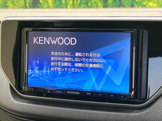 DAIHATSU MOVE 2015 Image 31