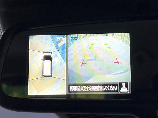 NISSAN DAYZ 2019 Image 31