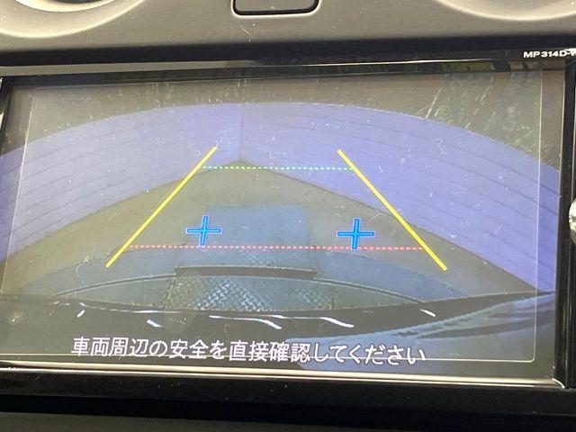 NISSAN NOTE 2014 Image 31